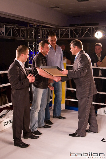 img_0580_20091201_1291271481